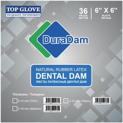 DuraDam™ - Листы латексные черные Medium (средние). Купить на kofferdam.pro