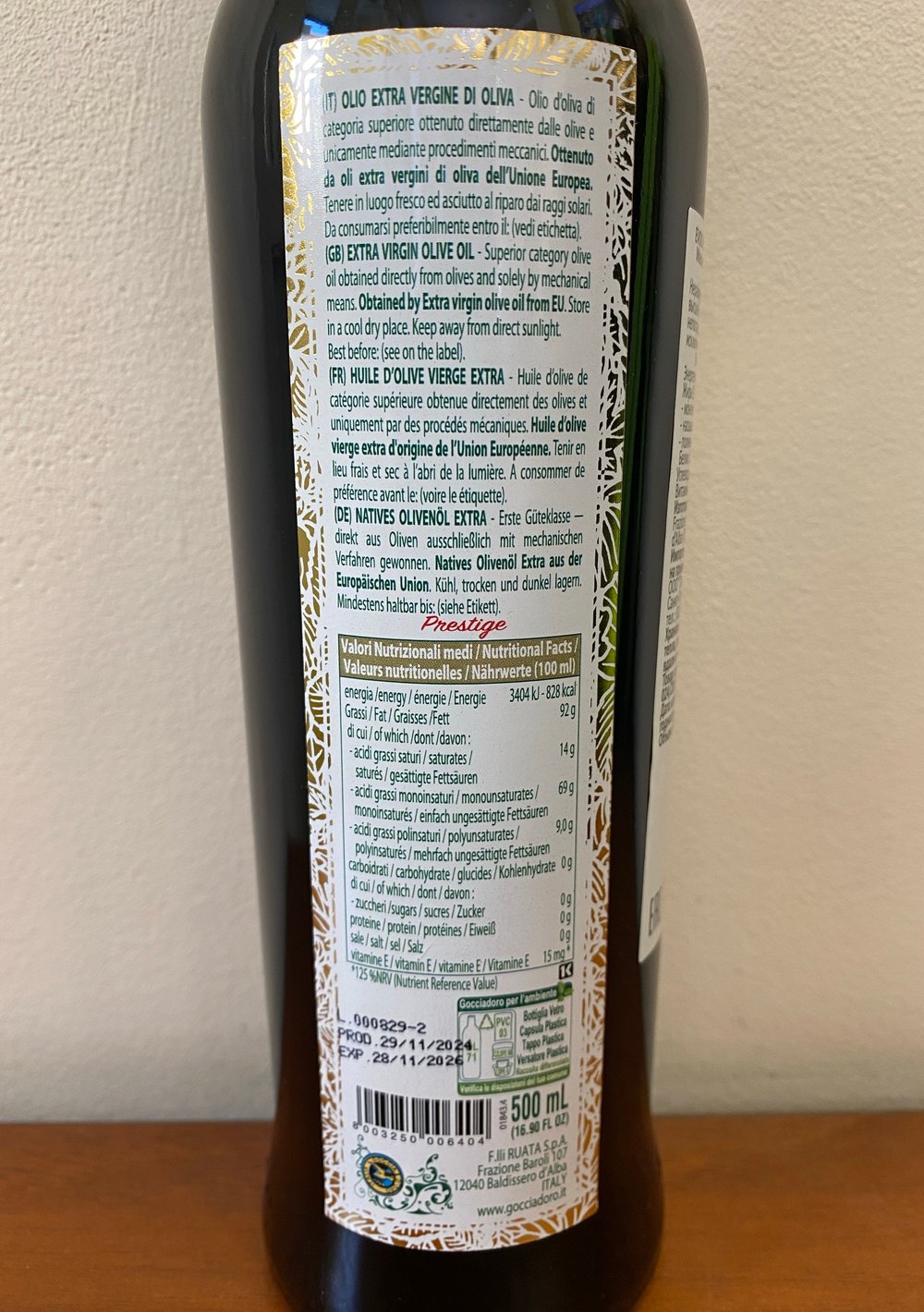 Оливковое масло Goccia D'oro Prestige 0,5л и 1л Италия