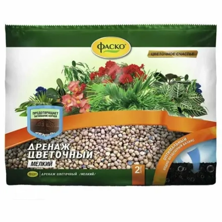 Дренаж крупный Цветочное Счастье 2 л  Фаско