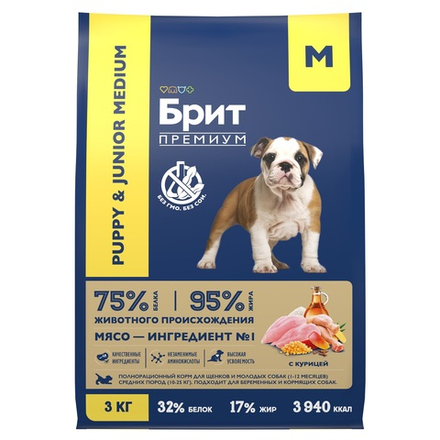 Сухой корм БРИТ ПРЕМИУМ Dog Puppy&Junior Medium с курицей для щенков и молодых собак средних пород 3 кг