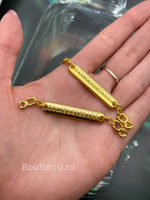 Вешалка-цепочка ДГ. золотистая 8 см