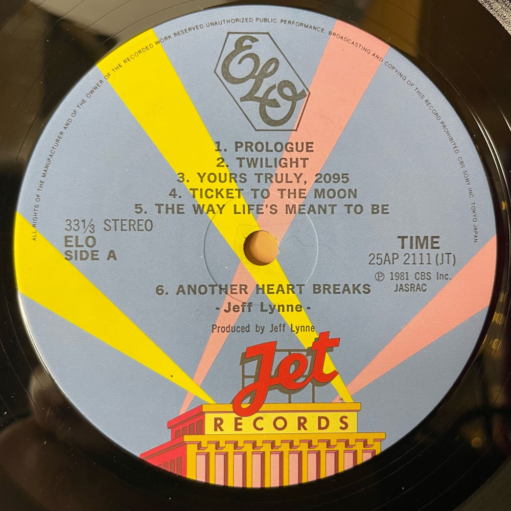 Винтажная виниловая пластинка LP ELO Electric Light Orchestra Time (Japan 1981) (No Obi) Ticket To The Moon