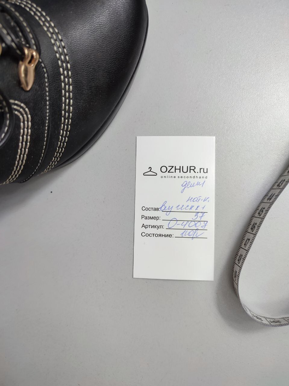 Туфли T.Taccardi демисезонные 37 размер