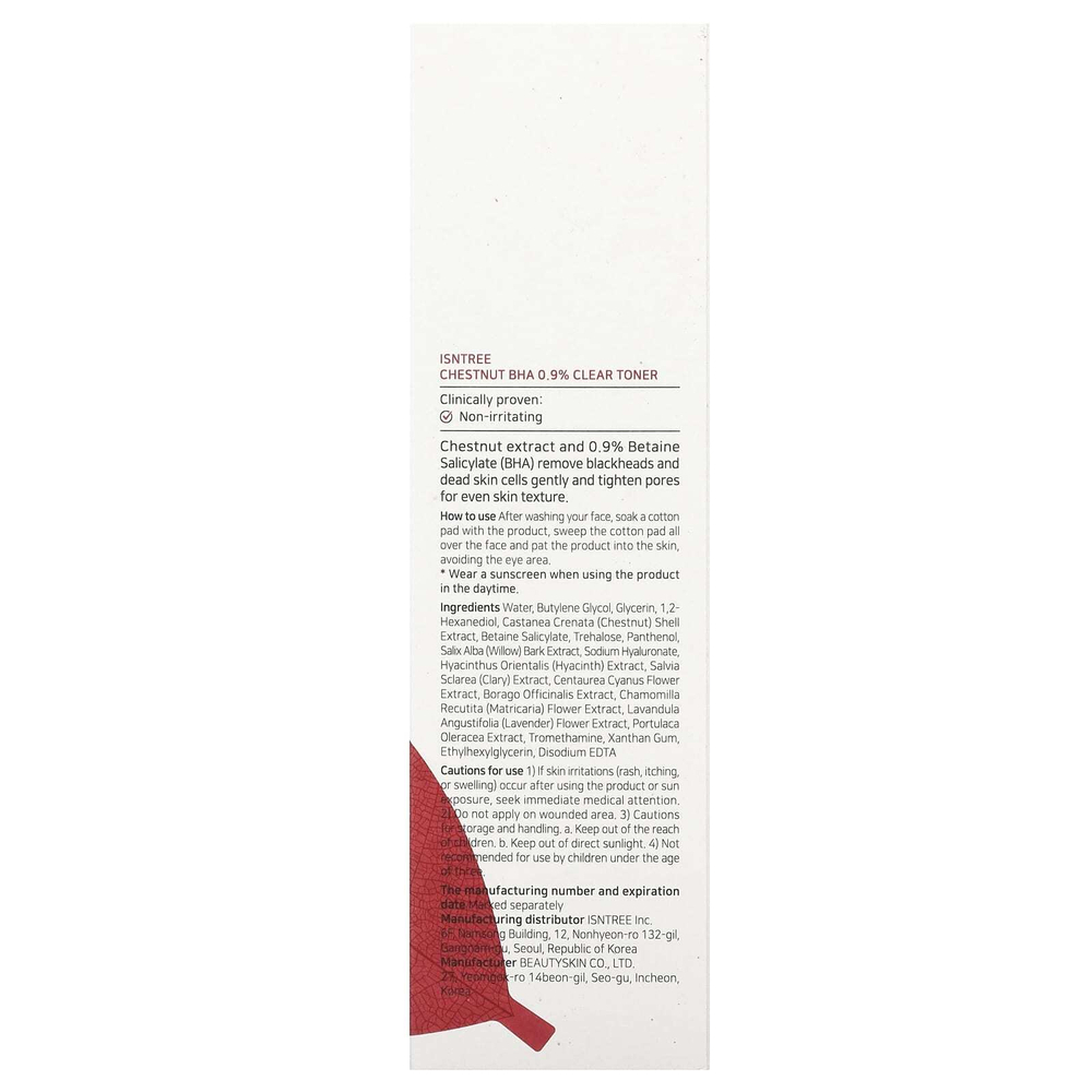 ISNtree, Прозрачный тоник с каштановым буфером и бутиловой кислотой (BHA), 0,9%, 200 мл (6,76 жидк. унц.)