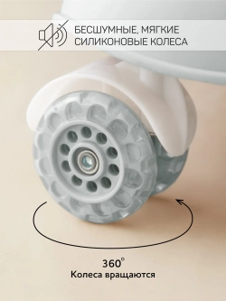 Ходунки детские с электронной игровой панелью Amarobaby, First Steps