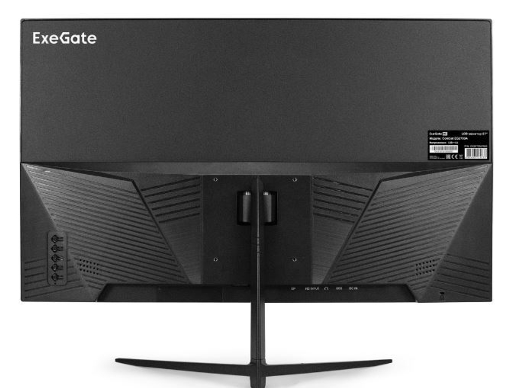 Монитор 27" Exegate Combat EG2700A
