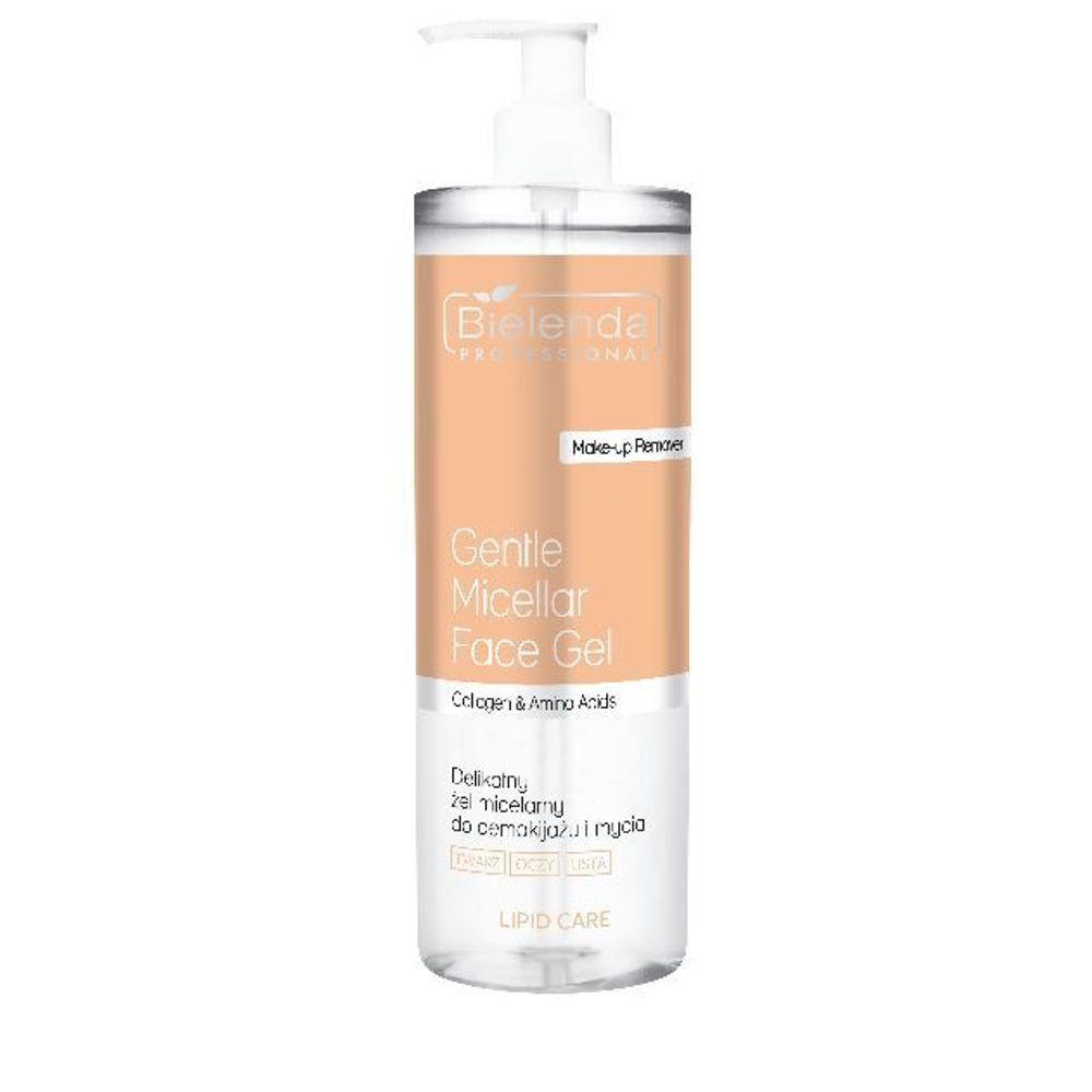 Молочко для снятия макияжа CLEANSING, 500 мл.