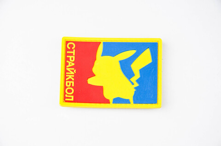 Шеврон Airsoft Pokemon PVC