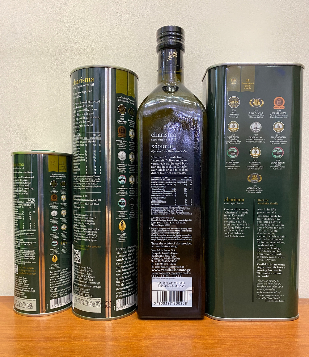 Оливковое масло греческое CHARISMA Extra Virgin в ж/б, 0,25 л, Греция (Крит)