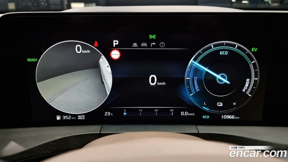 Kia K8 Hybrid Signatures Special (06.2023)