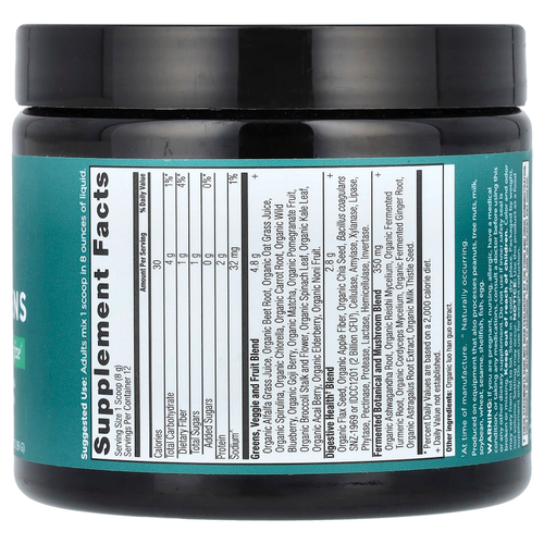 Ancient Nutrition, Органическая суперзелень, 96 г (3,4 унции)