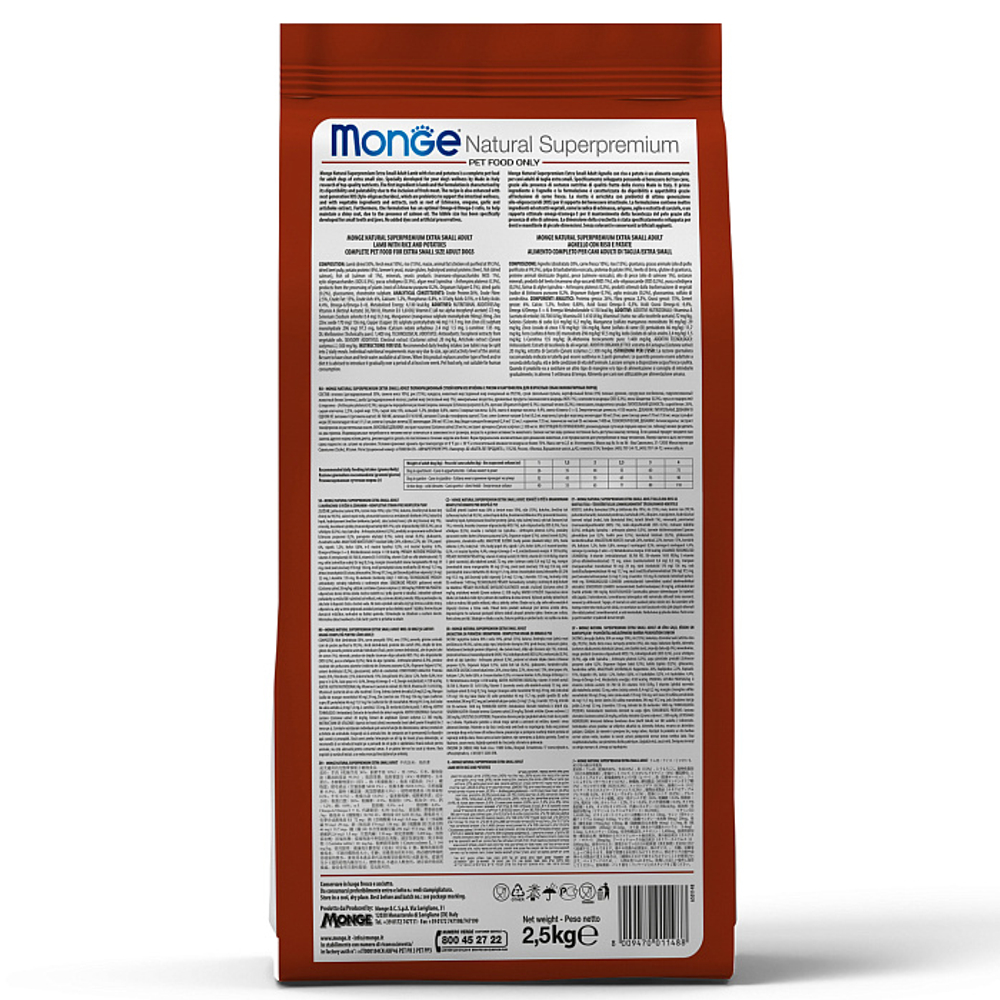 Сухой корм для взрослых собак миниатюрных пород из ягненка с рисом и картофелем Monge Dog Speciality Line Extra Small 2,5кг