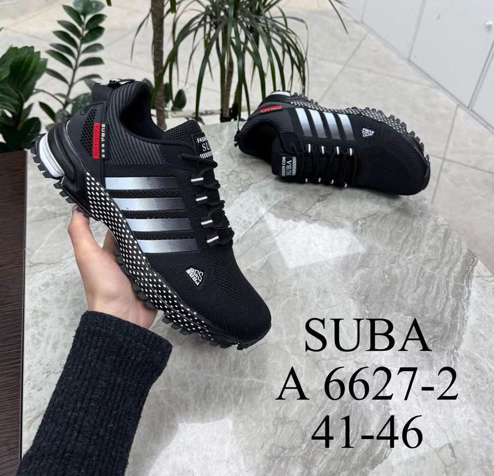 Кроссовки по 8 пар (41-46)р. 6627-2