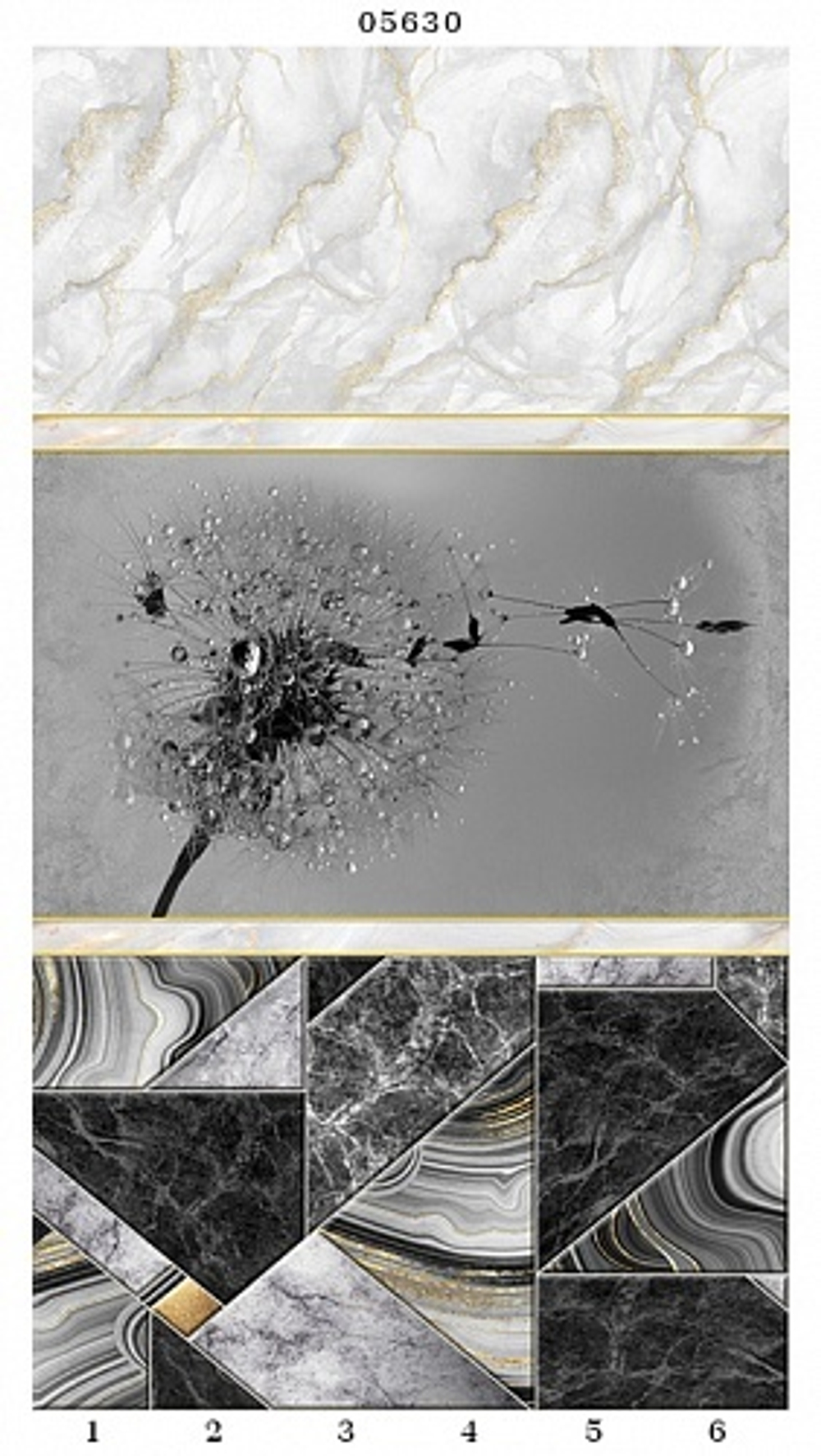 Панель ПВХ фотопечать 3D Panda Полет 2700х250 мм