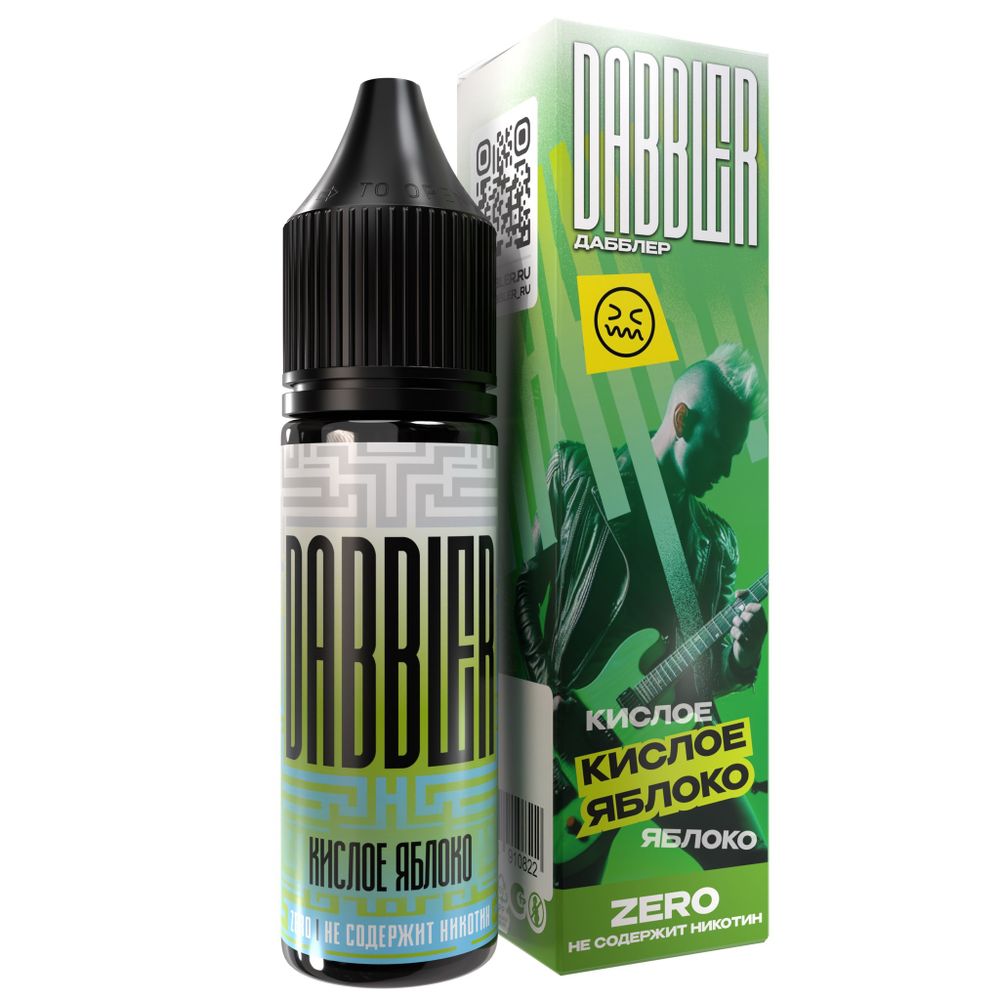 Dabbler Zero - Кислое яблоко, 30 мл