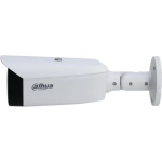Камера видеонаблюдения Dahua DH-IPC-HFW3449T1P-AS-PV-0280B-S5