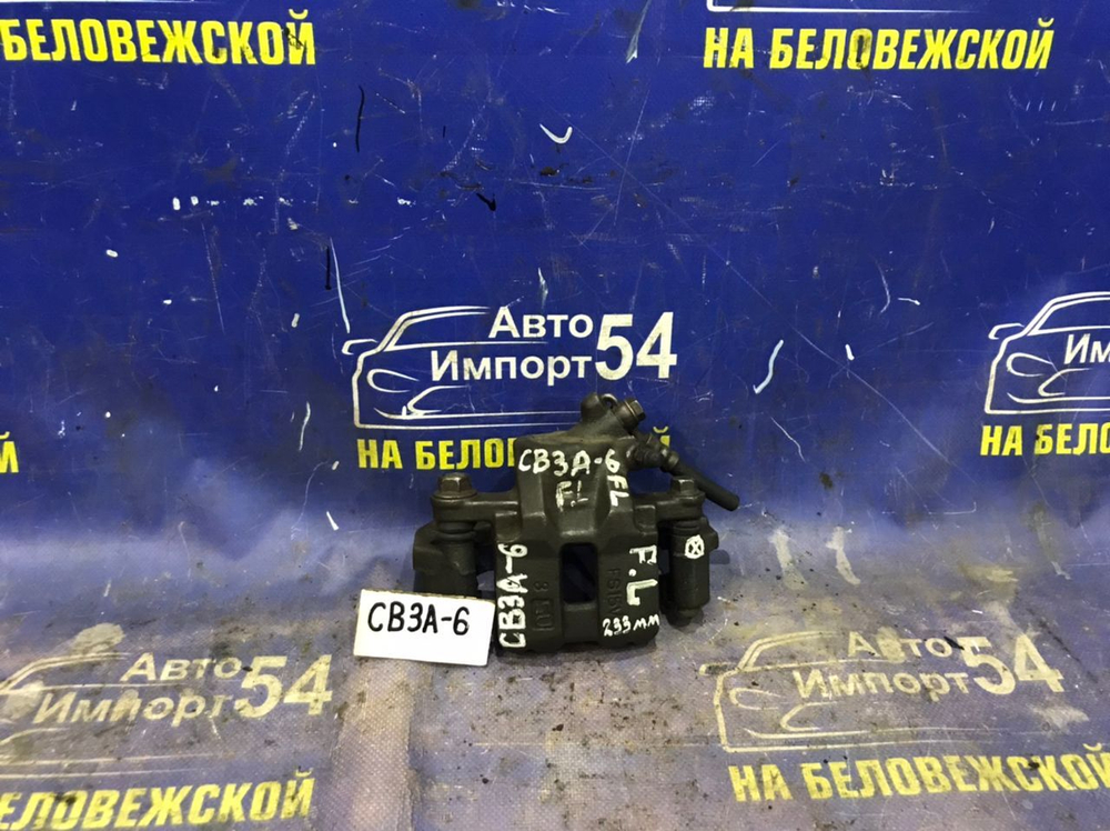 Суппорт тормозной передний левый MITSUBISHI LANCER 1993