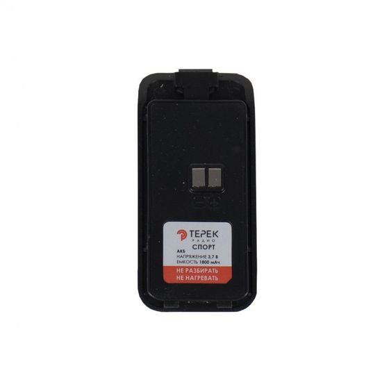 АКБ АКЛ Спорт-1