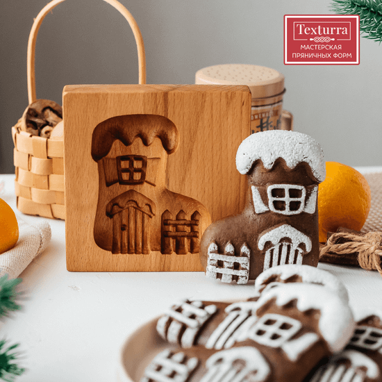 Пряничная форма Валенок-домишка