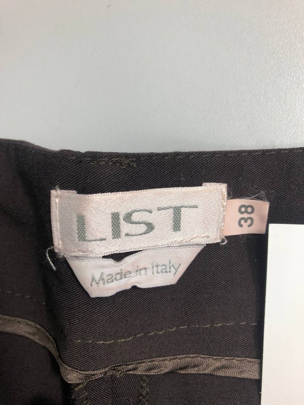 Брюки List шоколадные 44 размер