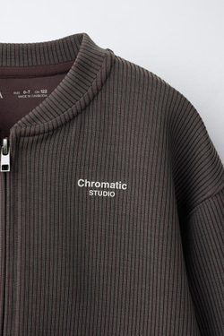 ZARA БОМБЕР В РУБЧИК С МОДАЛОМ, ШОКОЛАДНЫЙ