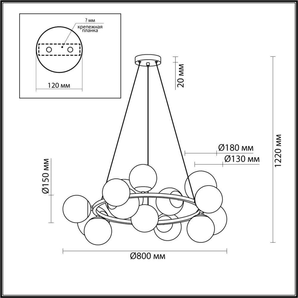 6508/14 MODERNI LN26 170 чёрный, белый, бронза Люстра E14 14*40W 220V MELONA
