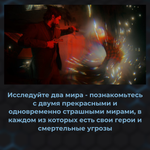 Игра Alan Wake 2 PPSA 19644 (Playstation 5, PS5, русские субтитры)