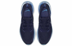 Кроссовки Nike Epic React Flyknit 2