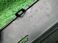 Юбка заднего бампера Toyota RAV 4 ca40 (2015-2019)