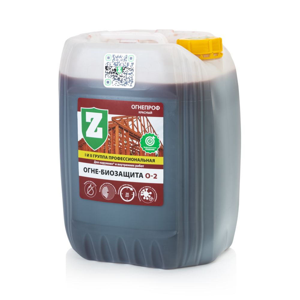 ЗЕЛЕСТ ОГНЕПРОФ О-2 (Красный)
