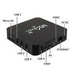 Приставка Smart TV, Медиаплеер для телевизора, ТВ ресивер "MXQ Pro" 4K, 2.4G-5G, TV Box, Android TV - 1/8GB, 2/16GB, 4/64GB, 8/128GB, 16/256GB