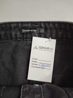 Юбка Stradivarius джинсовая 42 размер