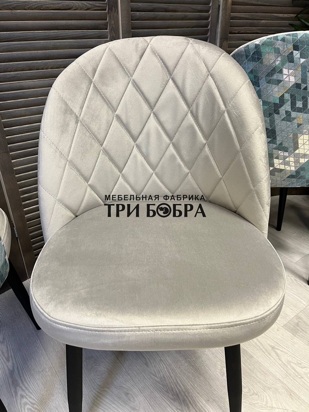 Стул "Грейс"