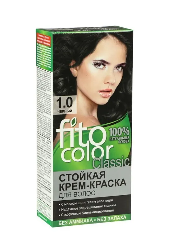 Стойкая крем-краска для волос Fitocolor, тон черный, 115 мл