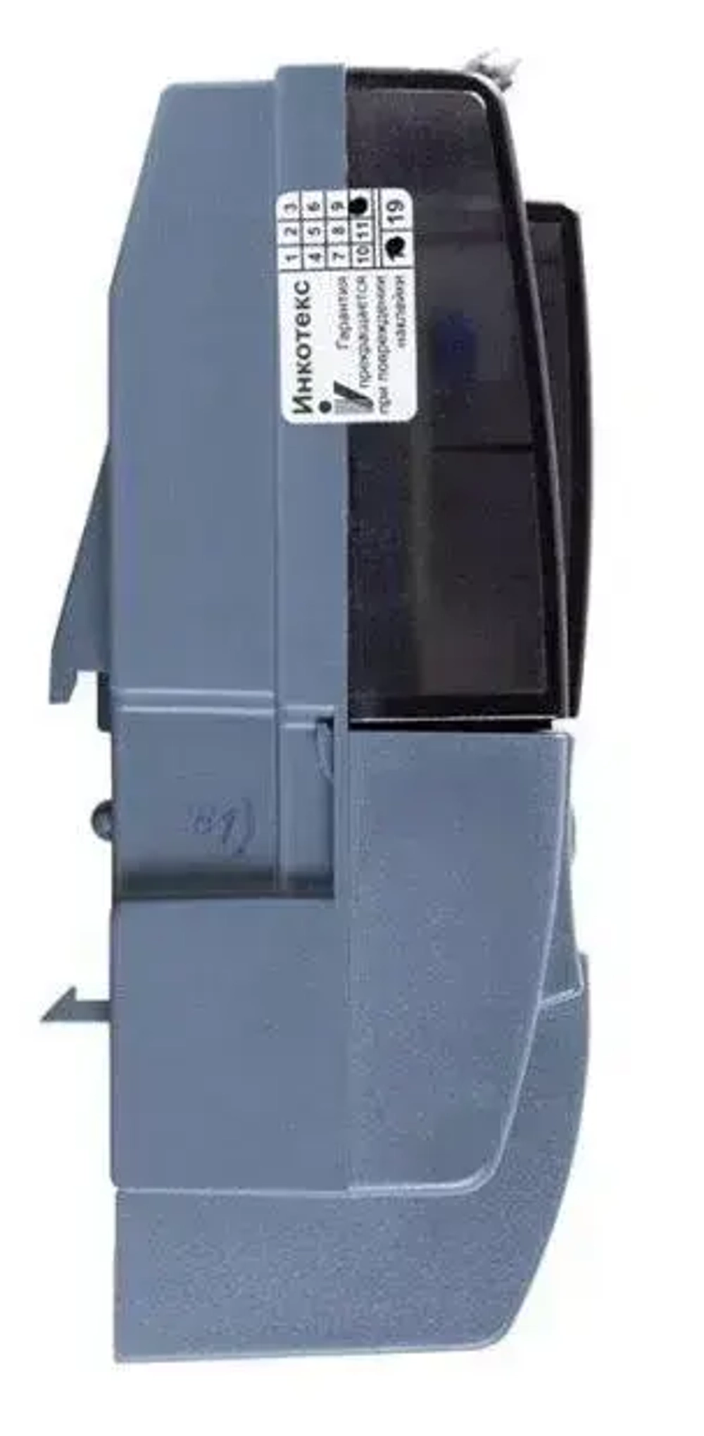 Счетчик электроэнергии Меркурий 200.02 однофазный многотарифный, 5(60), класс точности 1.0, D, ЖКИ, CAN 2 Тарифа МСК