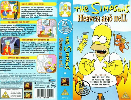 Кассета VHS The Simpsons Heaven and Hell