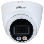Видеокамера IP Dahua DH-IPC-HDW2849TP-S-IL-0280B