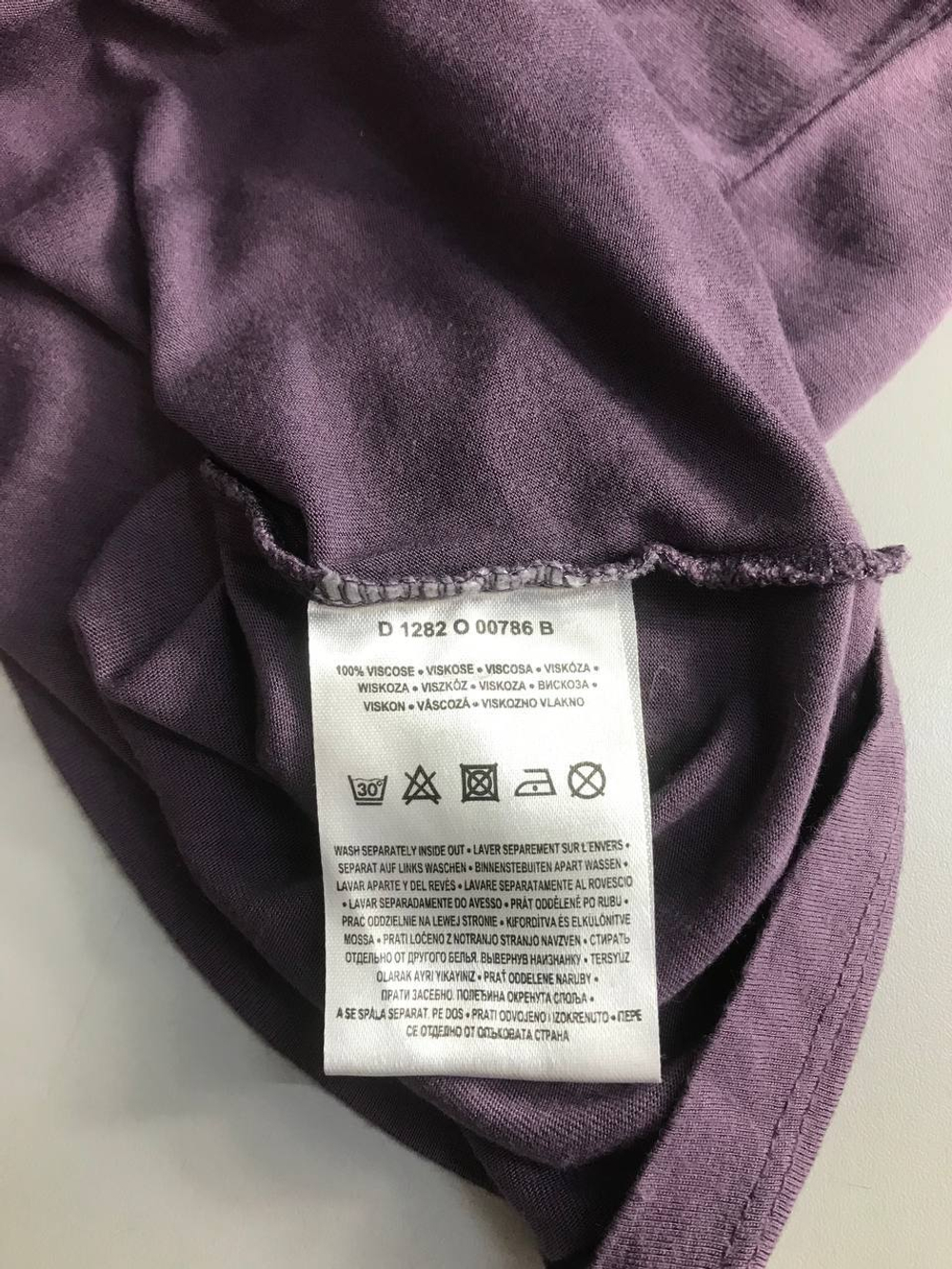 Лонг Sublevel для практичного образа, маркировка М, визуально 46 размер