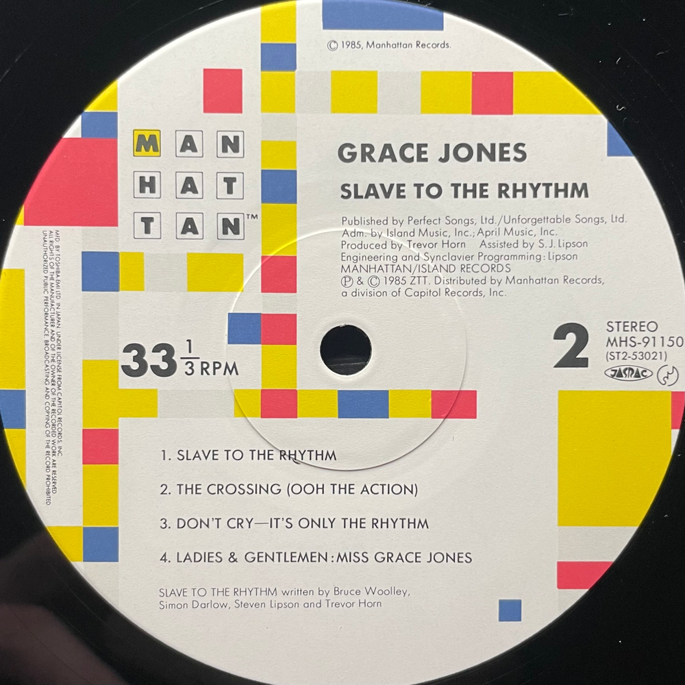 Grace Jones ‎– Slave To The Rhythm (Япония 1985г.)