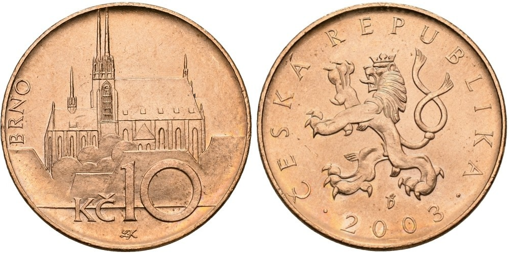 Чехия 10 крон, 1993-2024 Собор Святых Петра и Павла XF