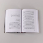 Коллекционер бабочек: Великий князь Николай Михайлович, энтомолог из династии Романовых