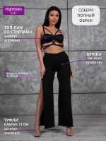 Брюки палаццо для танцев спортивные клеш кюлоты