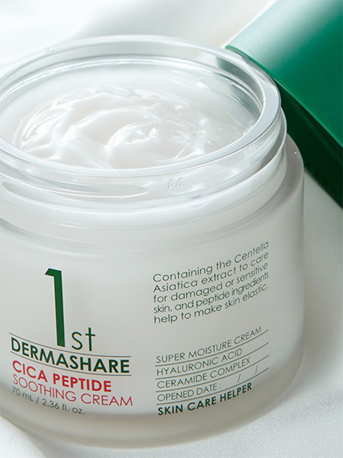 Восстанавливающий SOS крем с Центеллой и Пептидами Dermashare First Cica Peptide Soothing Cream 70мл
