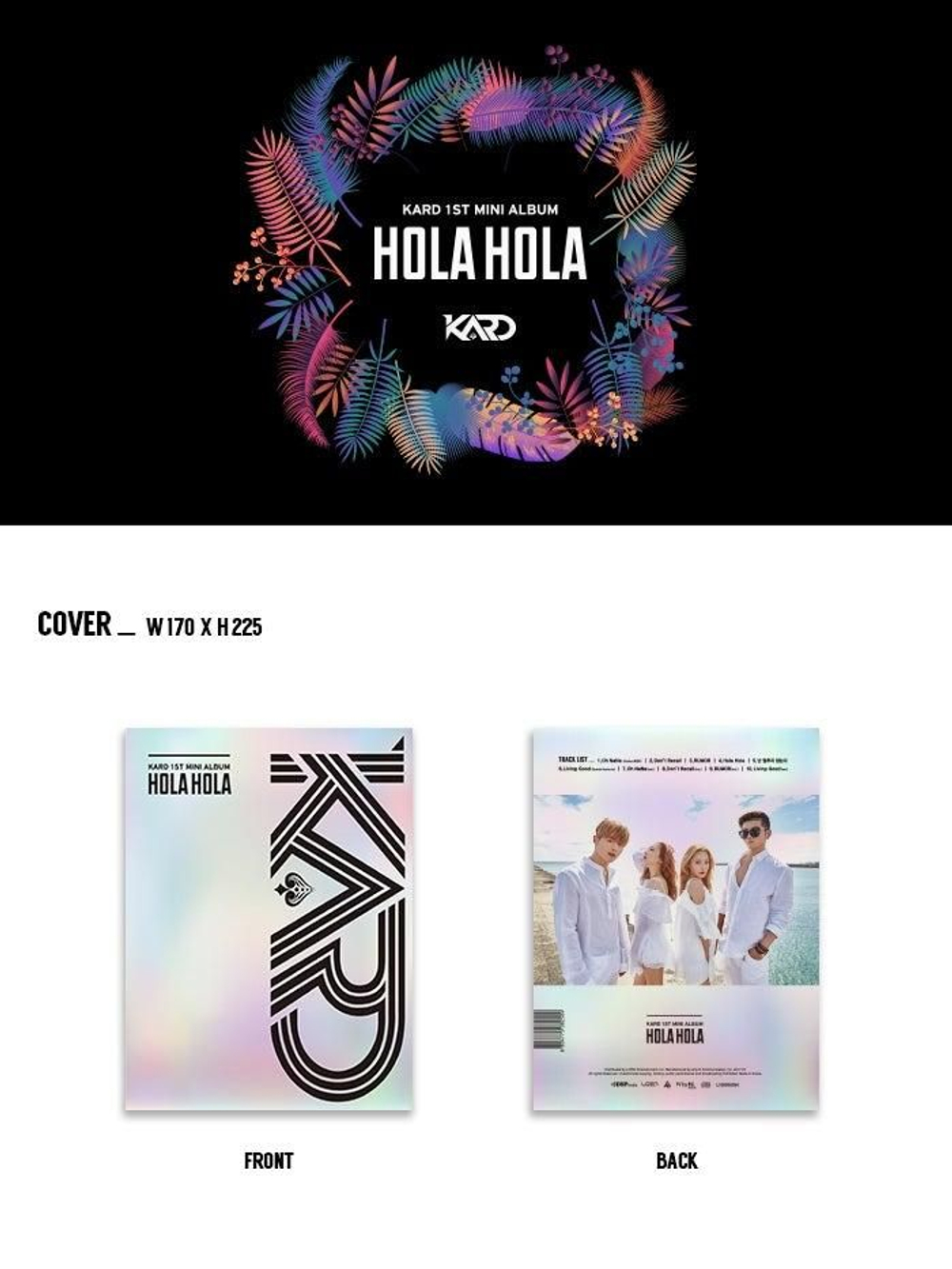 Альбом KARD - Hola Hola 1st Mini Album