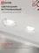 Светильник встраиваемый безрамочный под штукатурку TRIMLESS-GU10 RT-RW под лампу GU10 пов. белый IN HOME