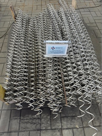 Турбулизатор 1200KW для котлов Buderus 87381196360