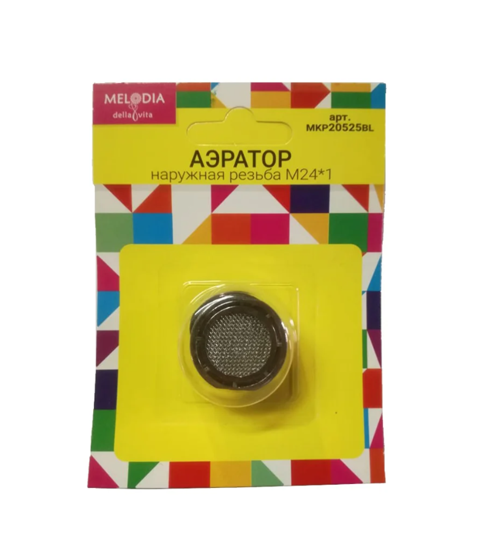 Аэратор пластиковый MELODIA М24 на 1 наружная резьба MKP20525BL 34001