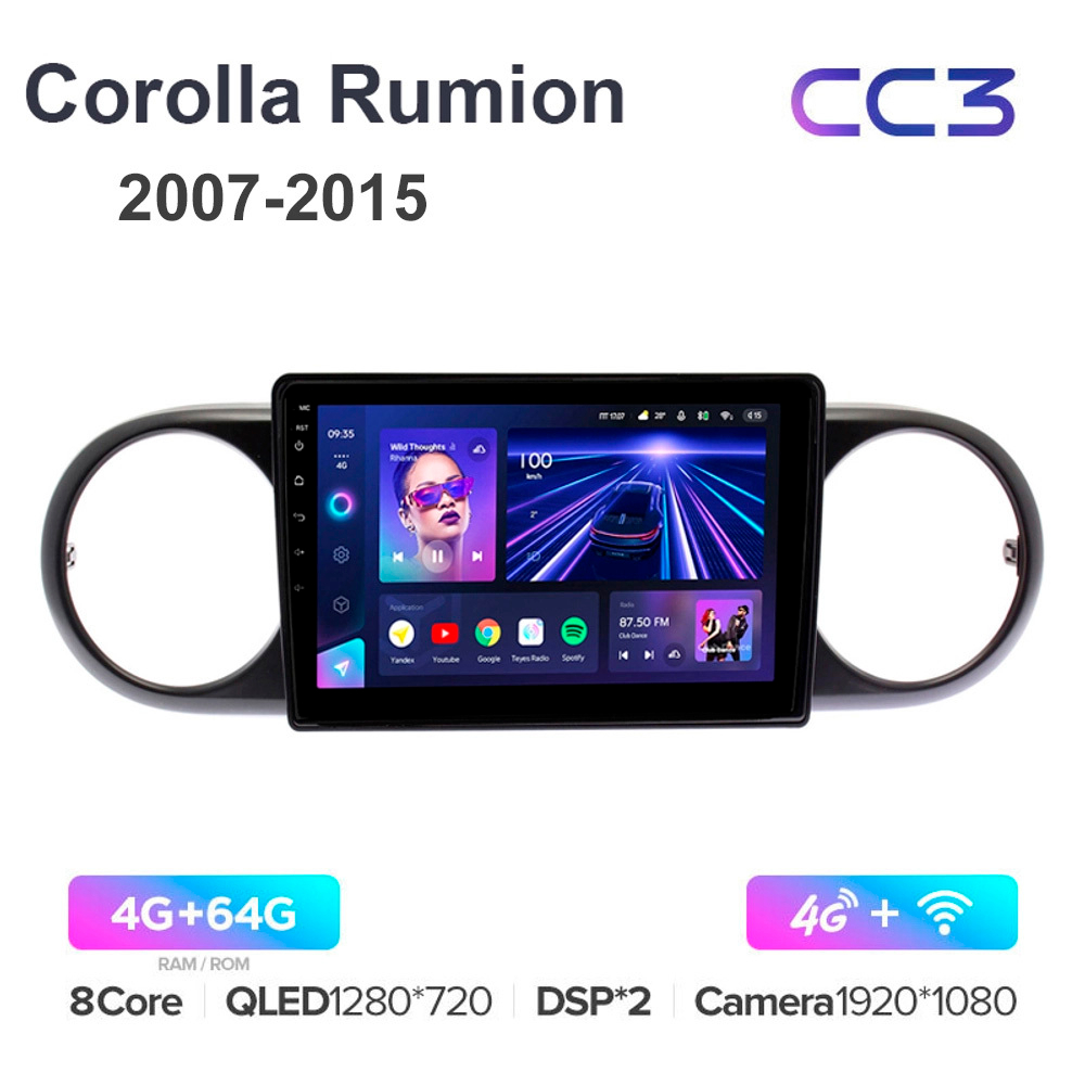 Teyes CC3 9"для Toyota Corolla Rumion 2007-2015