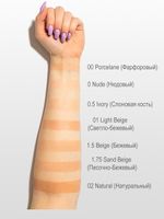PAESE Long Cover Fluid Nude 0