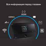 TP-Link M7350 Мобильный Wi-Fi роутер N300 со встроенным модемом 4G LTE